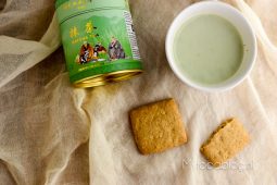 Matcha latte