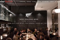 In één oogopslag wijnbars bij jou in de buurt met wine-bars.nl