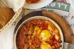 De leukste plekken in Tel Aviv